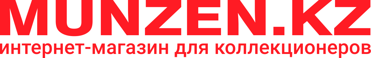 Сайт для рекламы интернет магазина MUNZEN.KZ
