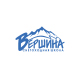 Снегоходная школа «Вершина»