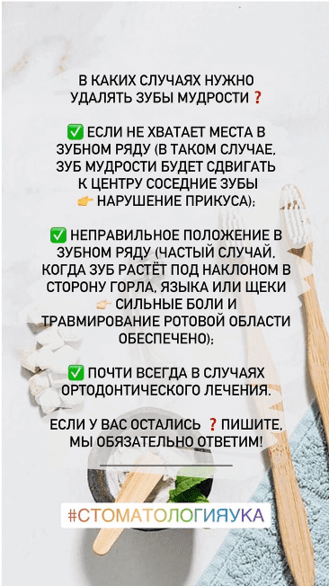 Стоматологическая клиника Консайз